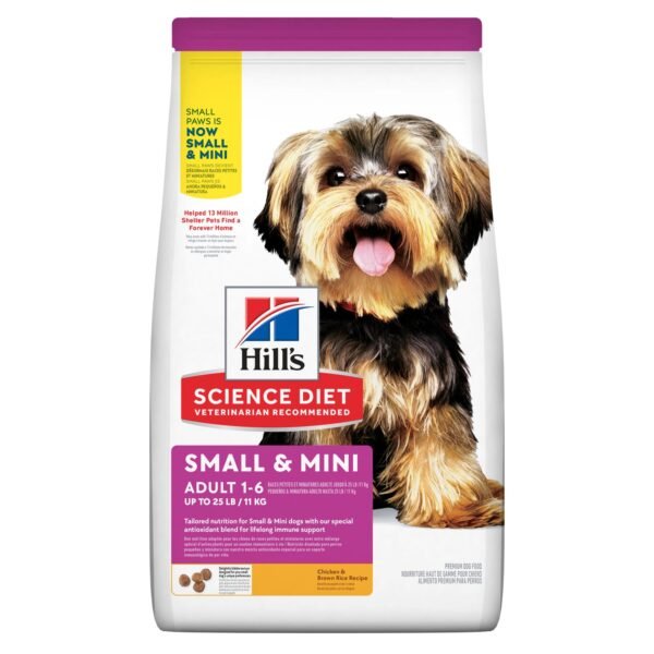 sd canine adult small breed dry productShot zoom 1 jpg